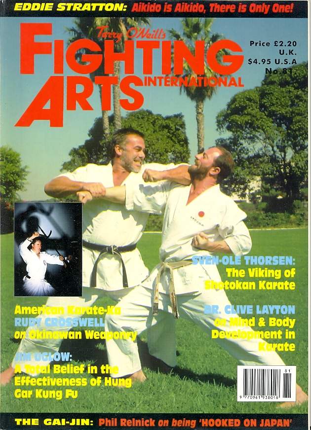 1993 Fighting Arts International